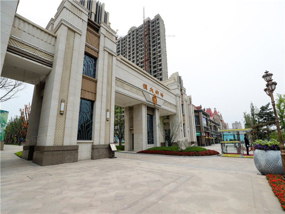 濟南市槐蔭區恒大御峰.jpg